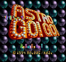 Image n° 1 - screenshots  : Uchuu Race - Astro Go! Go!